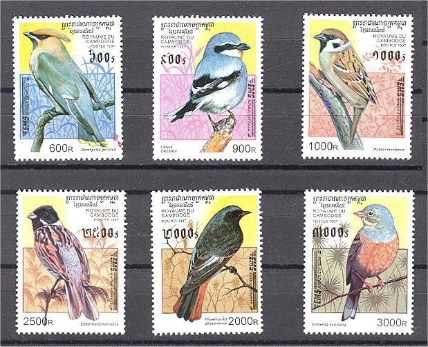 Alle Briefmarken: KAMBODSCHA, VÖGEL 1997, POSTFRISCHER SATZ ** – Neu und originalverpackt aus Wetzikon ZH von Philimpex