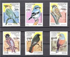 KAMBODSCHA, VÖGEL 1997, POSTFRISCHER SATZ **