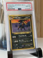 Umbreon Nachtara 197 PSA 10 Neo 2 Premium File Promo JP 2000