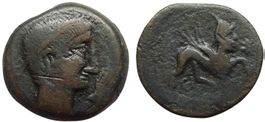 Greek Coins. Iberia. CASTULO AE Unit/ A