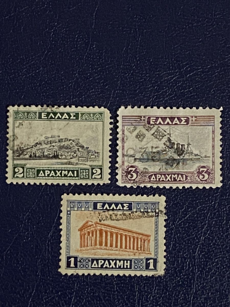 Tutti i francobolli: Timbres -Grèce – Usato da Petit-Lancy venduto da Solcarm