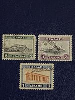 Timbres -Grèce