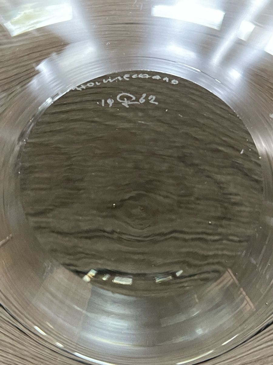 Servierplatten: Glasschale oval – Gebraucht aus Fahrni b. Thun von ams_56jv 4