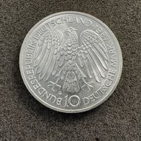 10 Mark Silber Deutschland 1987 Verträge 15.5gr