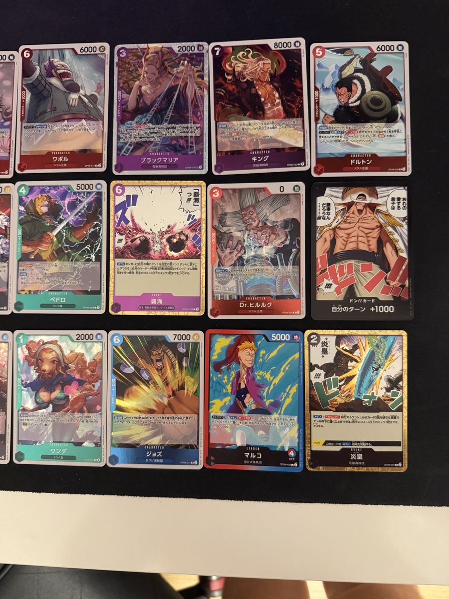Bandai Carte collezionabili: Ab 1.- One Pieces Two Legends Karten – Nuovo (secondo la descrizione) da Winterthur venduto da stipooo97 2