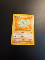 Machop 73/105 Neo Destiny