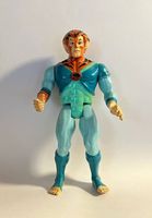 Thundercats Cosmocats - Tigro - LJN Toys - 1986