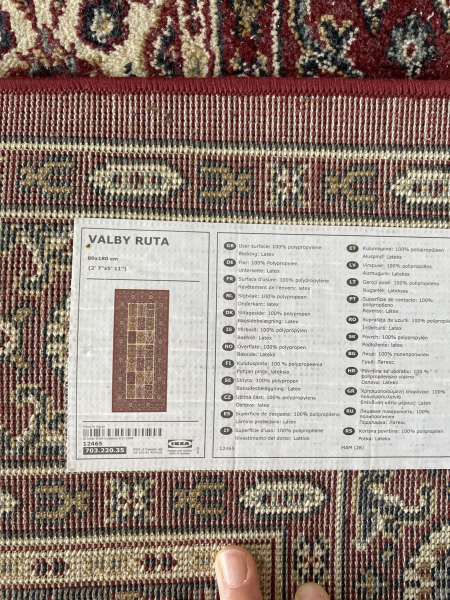 Ikea Teppiche: Teppich – Gebraucht aus Zürich von Christine77 1