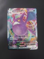 Crobat Vmax #109 Shiny Star V s4a JAP