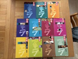 mangas Akira de Katsuhiro Otomo 