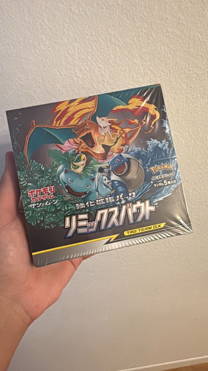 Pokémon Carte collezionabili: Pokémon Remix Bout Display (JP) - Sealed  – Nuovo e nell'imballaggio originale da Zürich venduto da mbu_z9ch