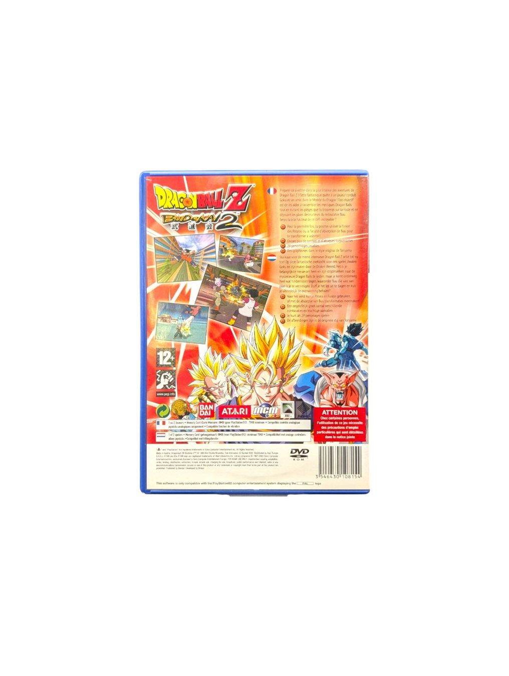 Sony Giochi: Dragon Ball Z Budokai 2 PS2 – Usato da Domat/Ems venduto da IsseldorsShop 1