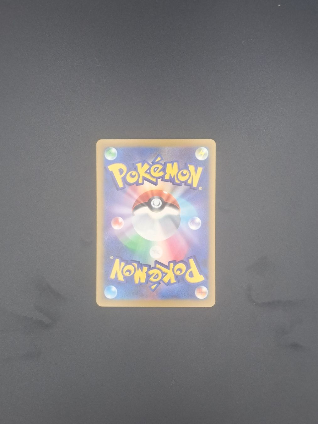 Pokémon Carte collezionabili: Gengar ex japanisch – Nuovo (secondo la descrizione) da Attinghausen venduto da UltimateNerd 1