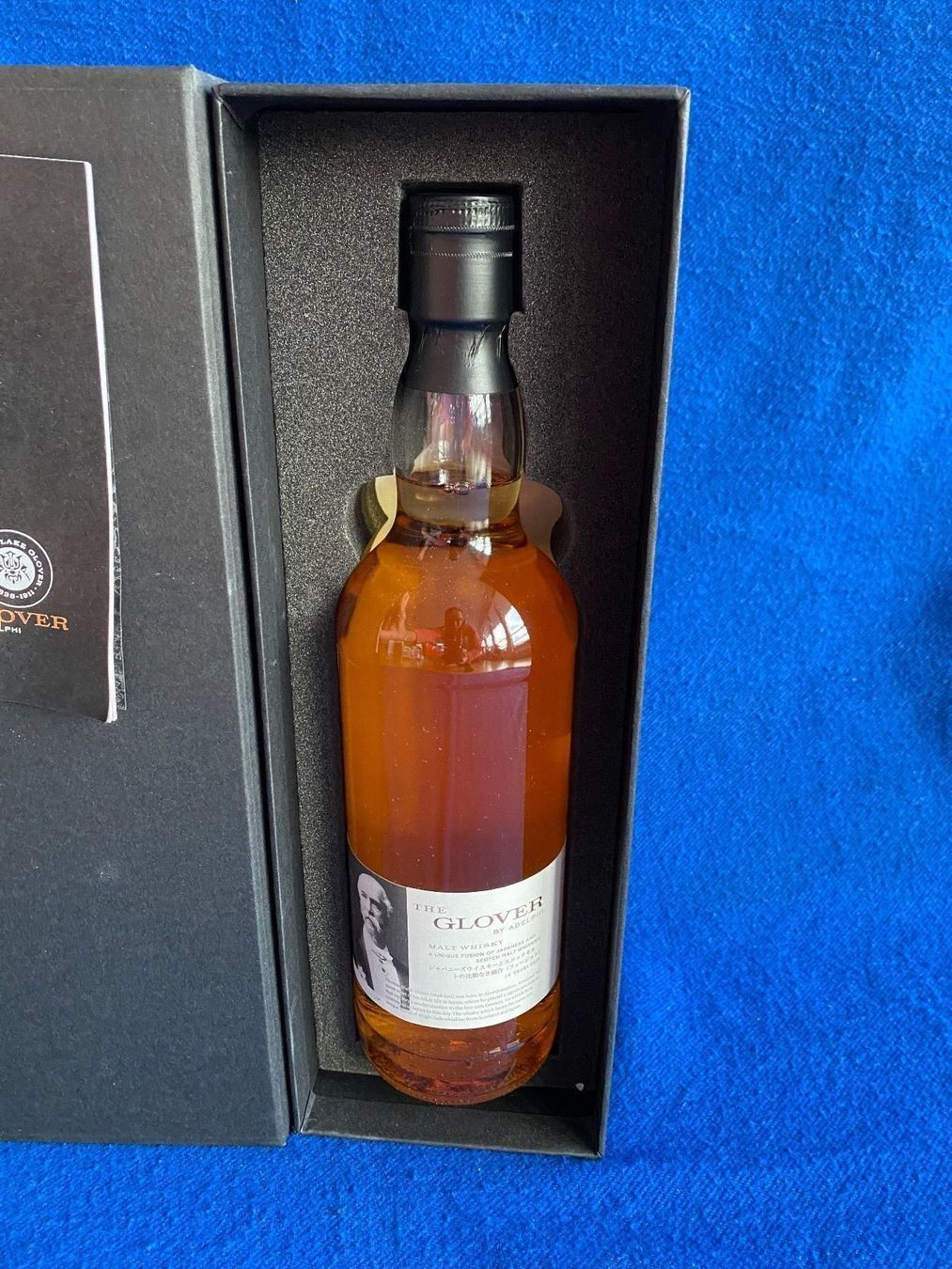 Bevande alcoliche: The GLOVER by Adelphi (18y, 48,6%) – Nuovo e nell'imballaggio originale da Muttenz venduto da Flyaway747 1