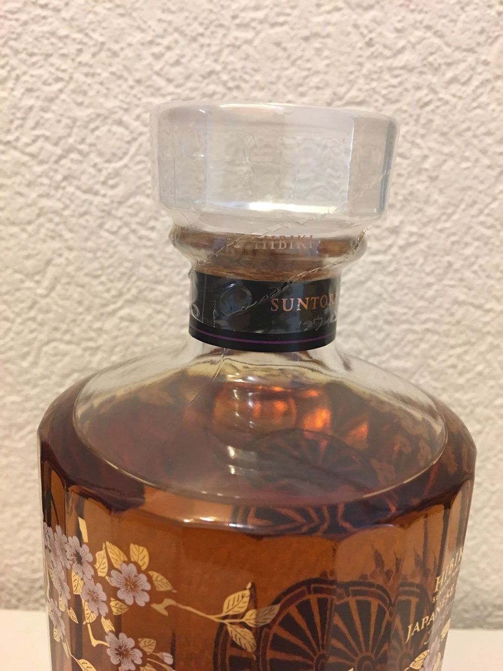 Hibiki Bevande alcoliche: Hibiki Harmony Master Select Limited – Nuovo e nell'imballaggio originale da Elsau venduto da Rumsammler 7