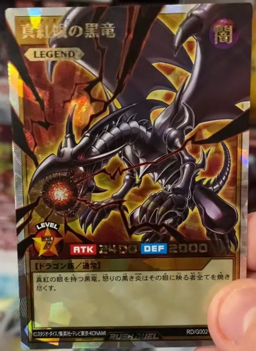 Yugioh Carte collezionabili: Yu-Gi-Oh! 5th Anniversary Pack Rush Duel (selten) – Usato da Kloten venduto da VideospieleUndMehr 1