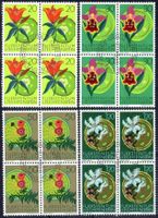 LIECHTENSTEIN 1970 EU - SERIE NATURSCHUTZJAHR ET - U12