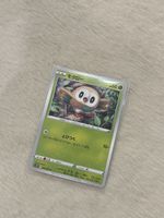 Rowlet 006/067 Common Space Juggler Pokemon Japanese Near Mi