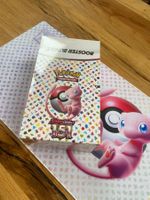 MEW 151 Booster Bundle Display - OVP Perfect Sealed - EN 🔥