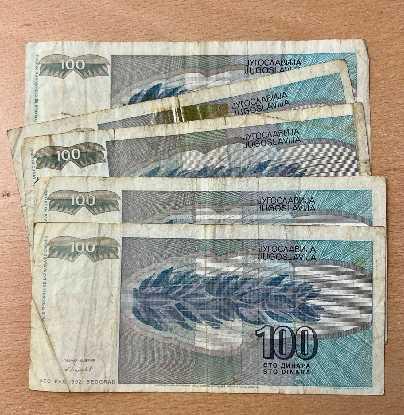 Banconote: 100 Dinar Jugoslavien Belgrad 5 Stück – Usato da Vaduz venduto da Vella007 1