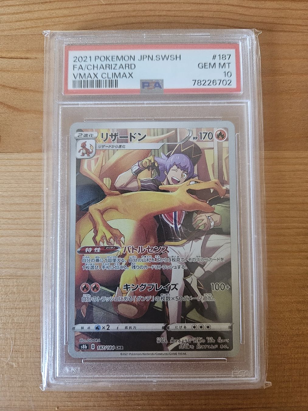 Pokémon Cartes à collectionner: Pokemon Charizard 2021 PSA – Neuf avec emballage d'origine à Minusio par andyhonda1979