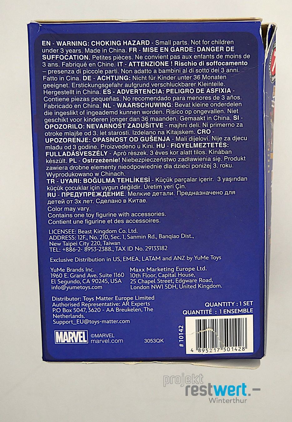Statuette: YUME Hero Box Spiderman – Nuovo (secondo la descrizione) da Winterthur venduto da Restwert_Winterthur 4