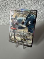 Métalosse EX de Pierre - 289/217 [FR]
