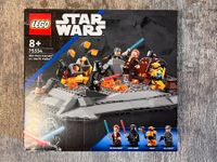 Lego Star Wars / 75334 Obi-Wan Kenobi vs. Darth Vader / neu
