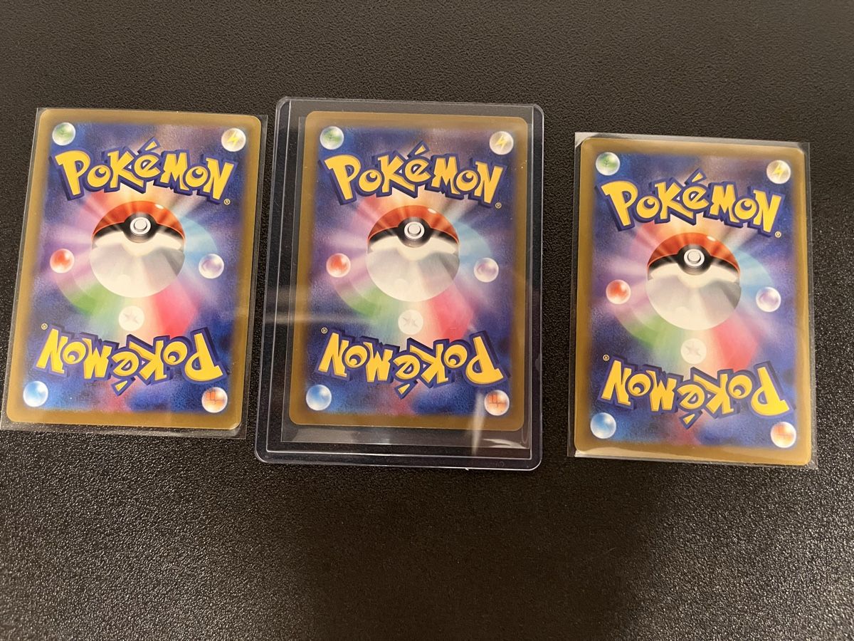 Pokémon Carte collezionabili: Pokemon storm emerald – Usato da Winterthur venduto da Brachypelma007 1