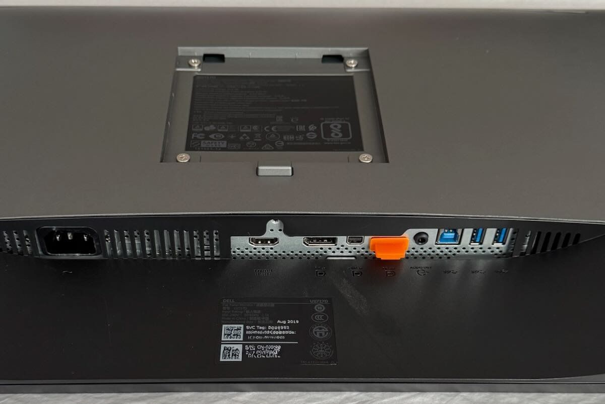 Dell Monitore: Dell U2717D 2560x1440 – Gebraucht aus Glattpark (Opfikon) von theotherguy 1