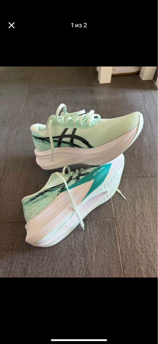 Asics Scarpe da uomo: Asics Magic Speed 4 – Nuovo (secondo la descrizione) da Zürich venduto da ton_m9kb