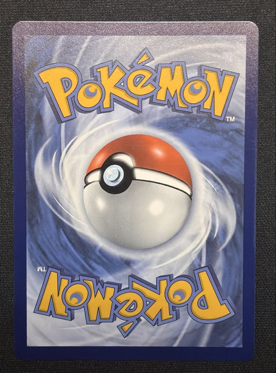 Pokémon Sammelbilder & Trading cards: Mimigma SVP 075, deutsch – Neu (gemäss Beschreibung) aus Rüthi (Rheintal) von Mistera95 1