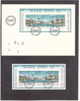 1984  FDC  mit Block NABA Zürich + NABA-Block