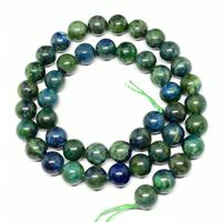 Natürliche Chrysocolla Azurit Perlen, 8mm