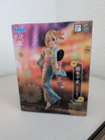 Sega Luminasta Figur Chisato Nishikigi im Yukata neu
