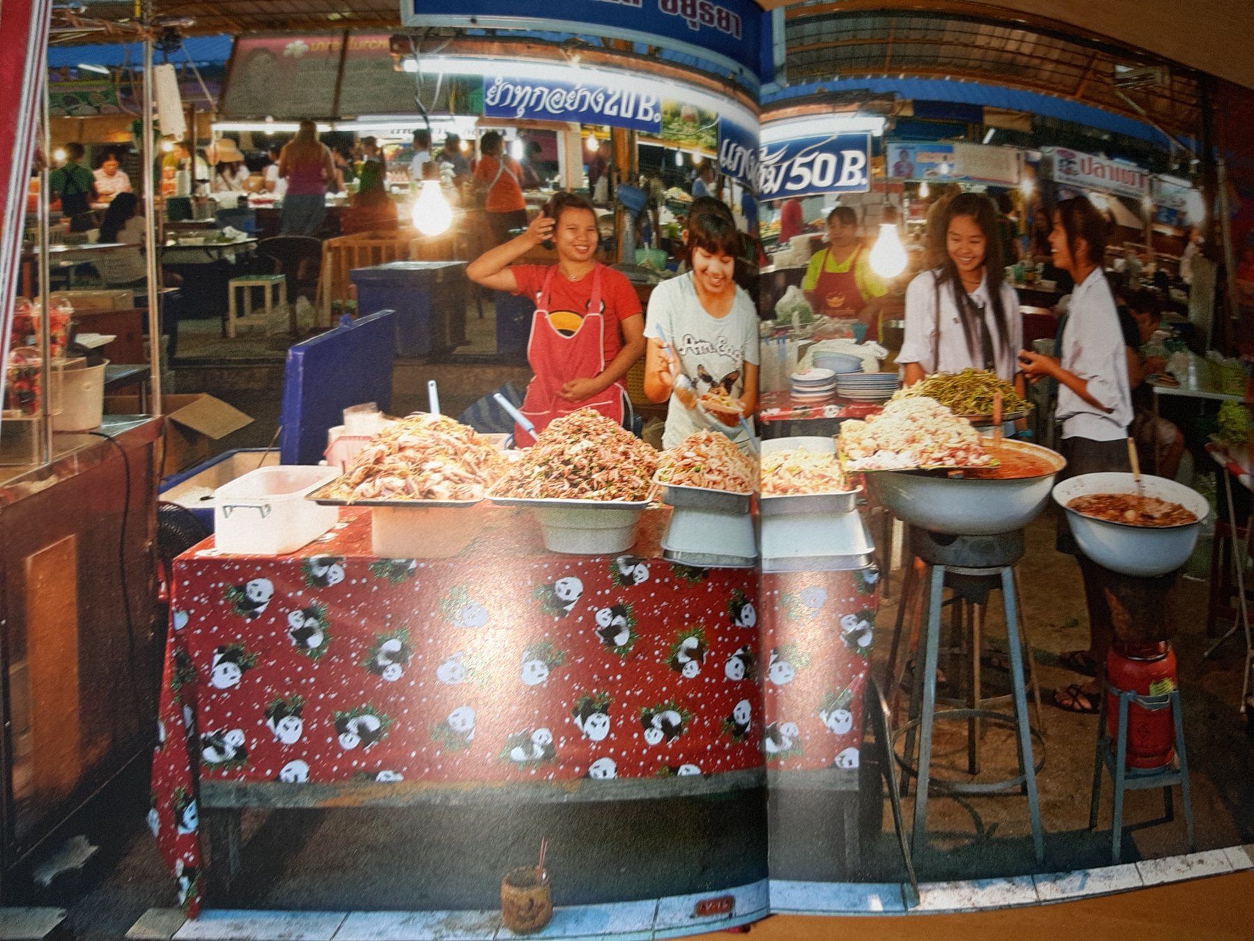 Bücher: Thai Küche - GU Kochbuch, authentische Rezepte – Gebraucht aus Rotkreuz von nigal 9
