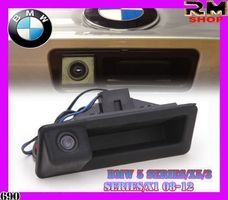 BMW 5 series/X5/3 series/X1 08-12
