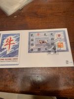 Hong Kong 1997, Exposition philatélique - Rare!