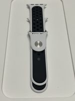 Bracelet Sport Nike Blanc Essential - M/L neuf