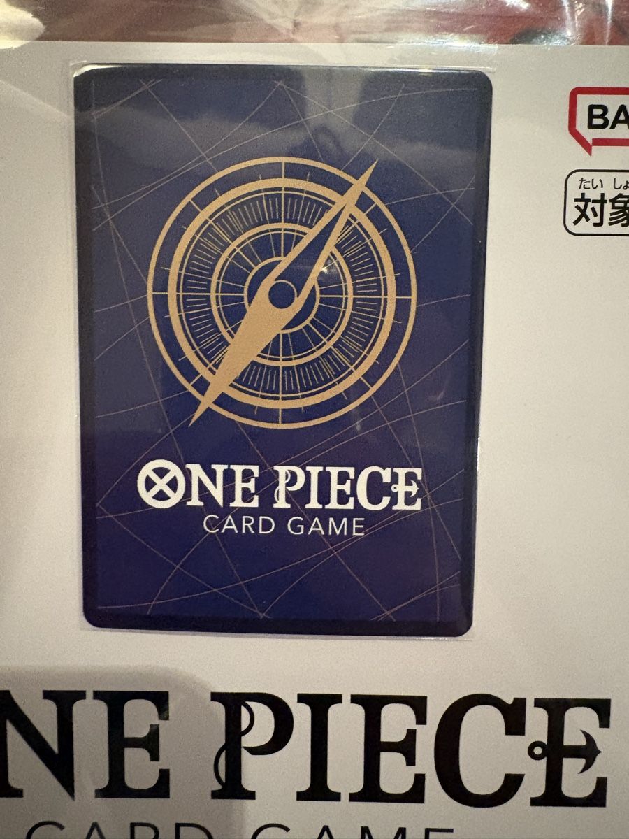 Bandai Carte collezionabili: Op01-024 one piece card game JP – Nuovo e nell'imballaggio originale da Colombier NE venduto da lur_8rt9 1