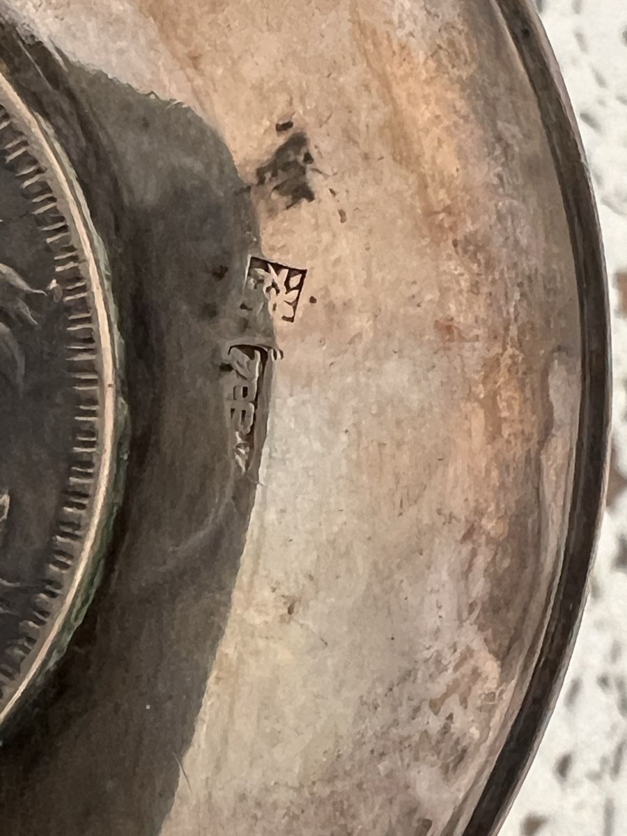 Piatti:   Silber mit Stempel, 94g (163) – Usato da Glattfelden venduto da maa_qcj8 3
