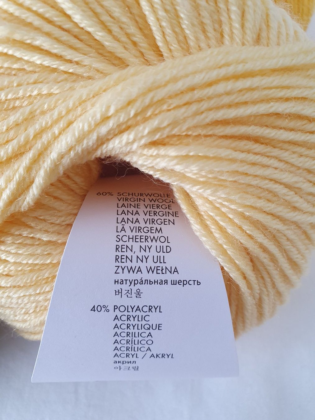 Lang Yarns Lana: 3.5*Atlantis Lang Yarns – Nuovo (secondo la descrizione) da Neunkirch venduto da M.Costa1 3