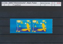 2005 "Glückwünsche", Abart: Putzer, ** postfrisch