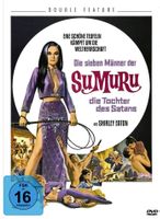SUMURU Double Feature (1967/69) Mediabook/Shirley Eaton/RAR