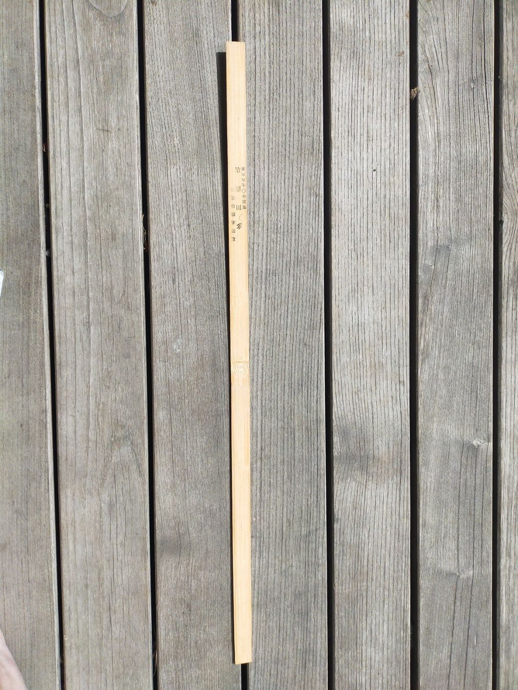 Sonstiges Schreiben & Zeichnen: Holzlineal aus Japan Bambus 70cm – Gebraucht aus Vallamand von japan_antik 1