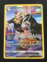 Pokémon - Astralglanz - Magnayen (ASR TG09) - DE