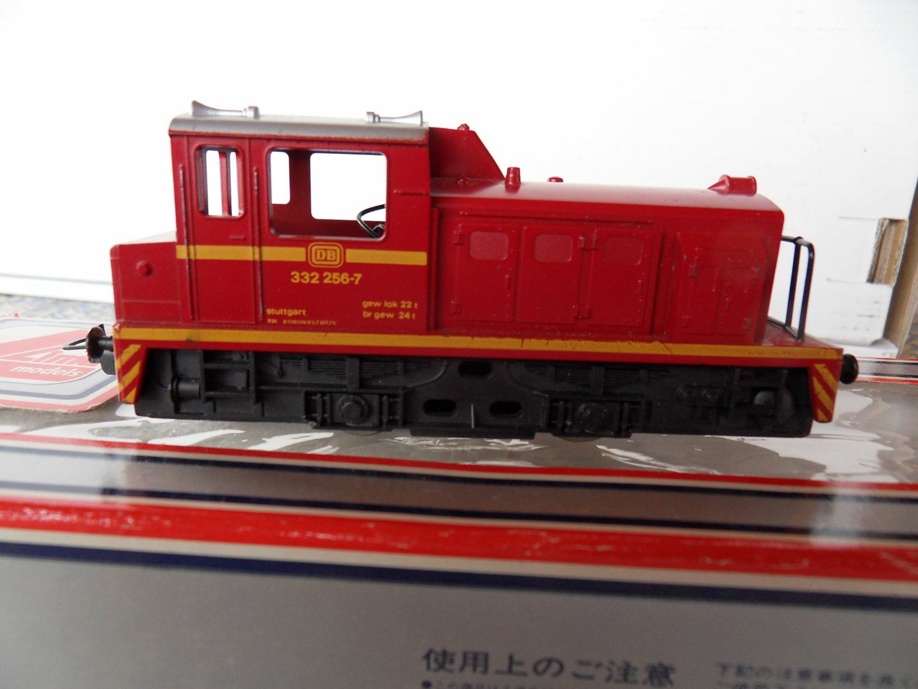 Lima Modellini di ferrovie: LIMA H0 DC Diesellok 201653 – Nuovo (secondo la descrizione) da Arzier-Le Muids venduto da elocin83 3