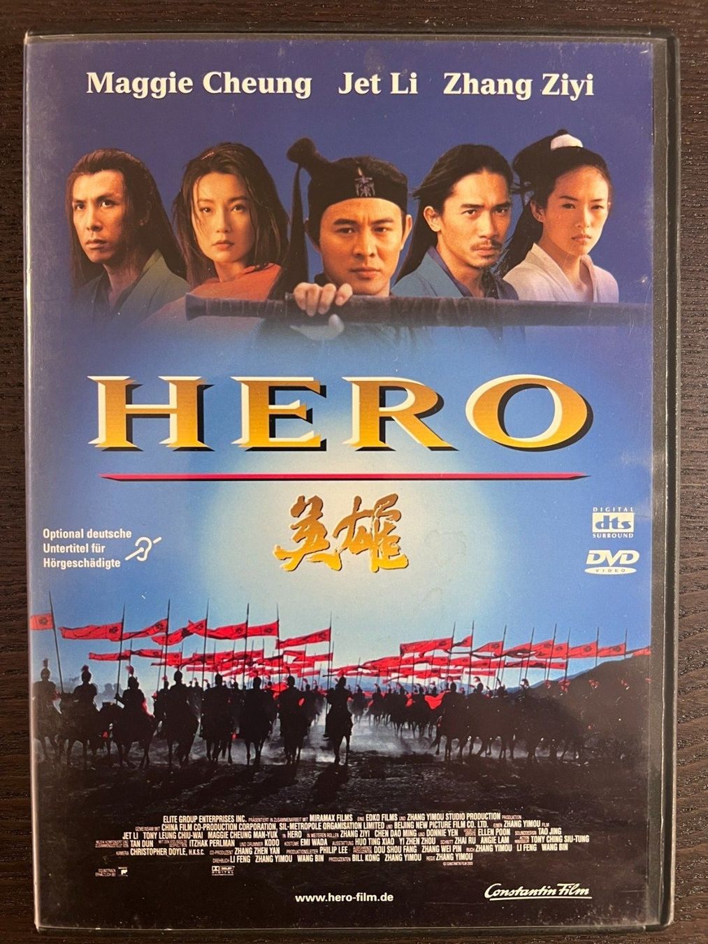 Tutti i DVDs: Hero – Usato da Zürich venduto da FilmFreunde