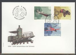 2009, FDC, 50 Jahre Verkehrshaus Luzern (Nr. 1302–1304)