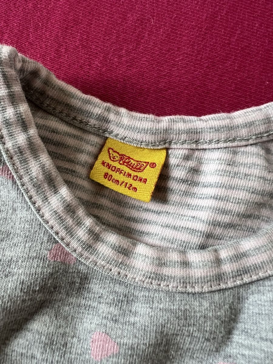 Steiff Maglioni & Felpe: Pullover Steiff Grösse 80 – Nuovo (secondo la descrizione) da Ebikon venduto da KarinM02 4